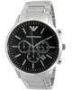 Watch AR2460 Men's [Used]