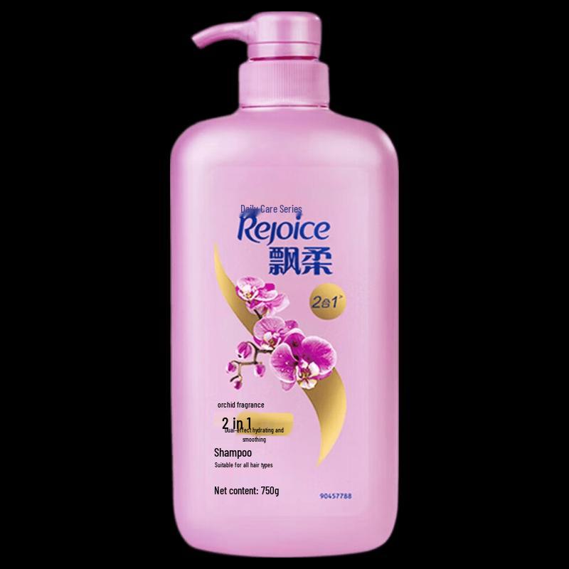 Rejoice Daily Care Moisturizing & Smoothing Shampoo (750g)
