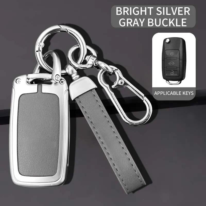 Styling Mouldings Zinc Alloy Car Key Cover Suitable for Volkswagen Bora Polo Tiguan Jetta Passat B5 B6 B7 Golf Beetle Folding Ca