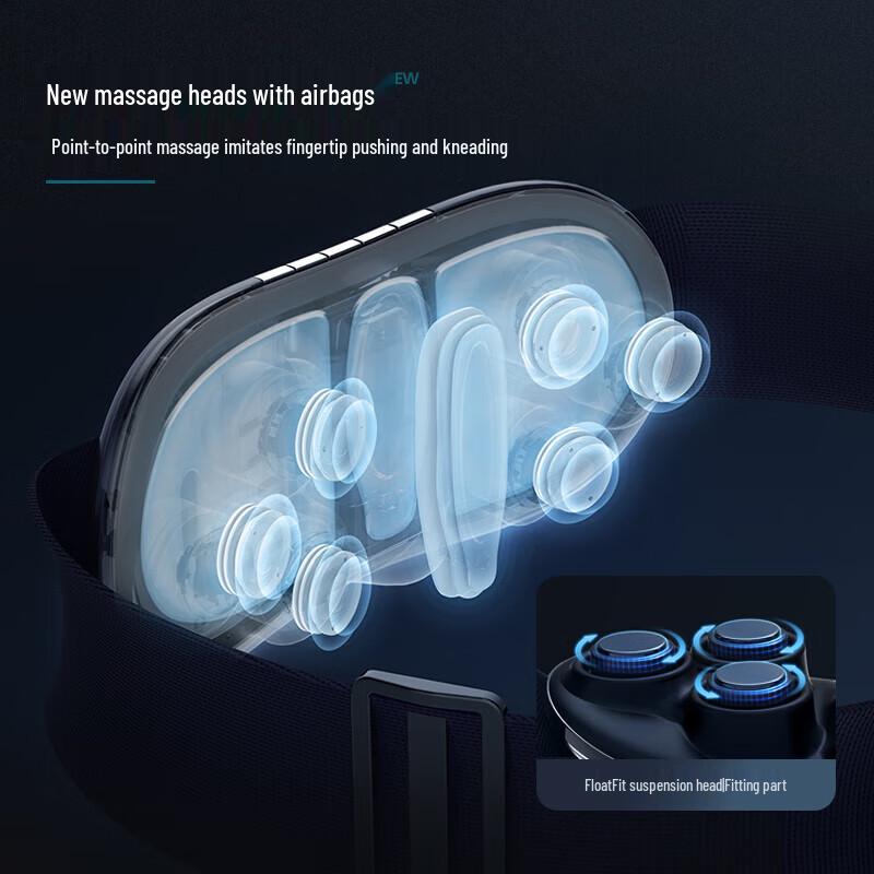 Philips PPM7501B Portable Waist Massager CN Plug (adapter Included)