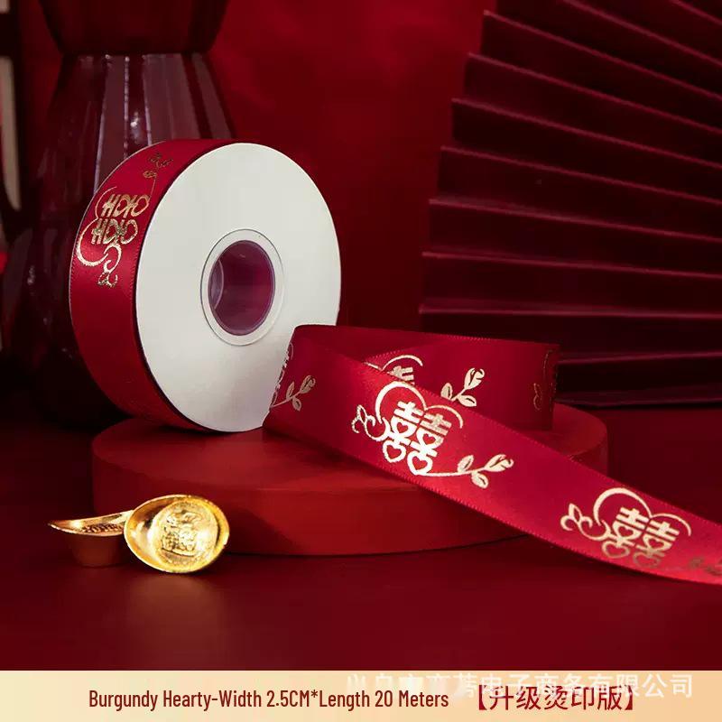 Wedding Dowry Quilt Binding Red Satin Double Happiness Ribbon