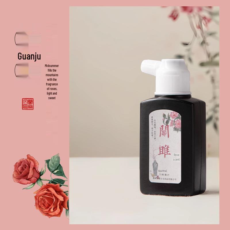 Super dicke Tinte mit Pfirsichblütenduft für Kalligraphie: Chinesische Malerei, Kleine Regelschrift, Schlanker Goldstil, Leim für Anfänger