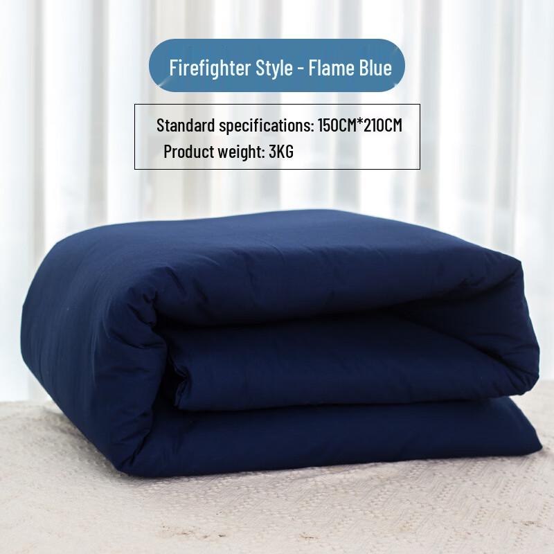 Flame Blue Student Dormitory Quilt