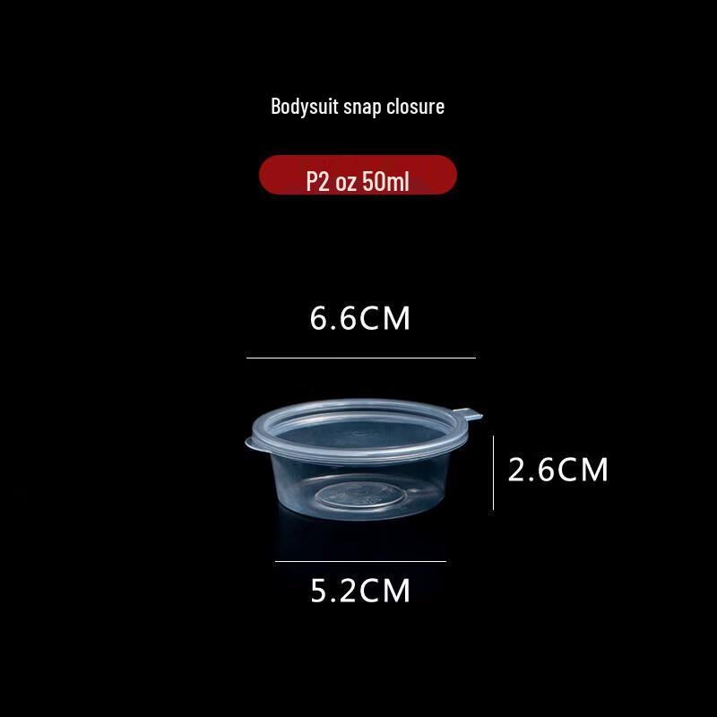 Disposable Food-Grade Sauce Containers