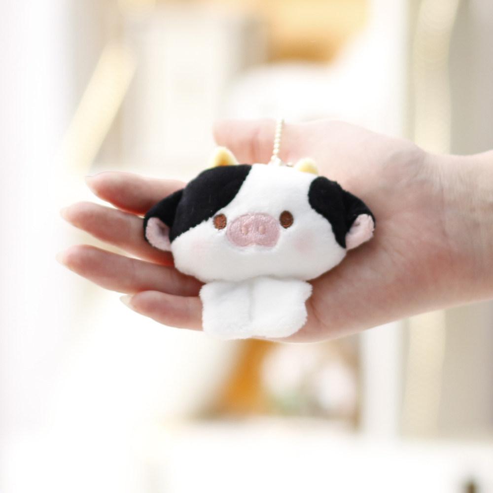 Plush Elephant And Bunny Keychain Soft Toy Gifts For Girls
