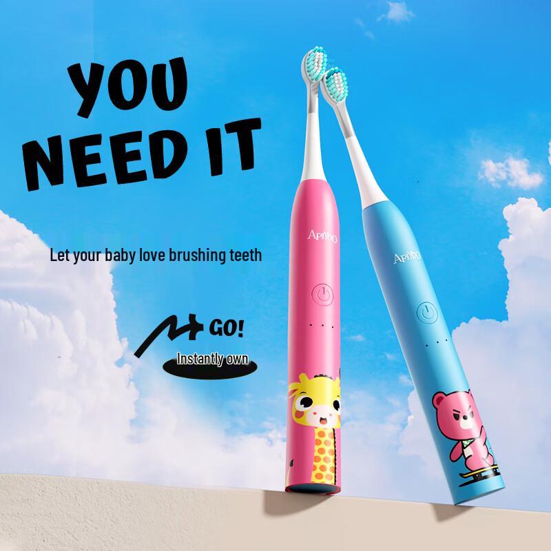 ApiYoo Kids Sonic Electric Toothbrush