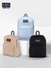 JanSport Jiesibo Unisex Backpack for Students - Junior High, High School, College, Travel, and Laptop Use.