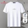 MONTAGUT Men's Cotton Blend Casual Round Neck T-Shirt