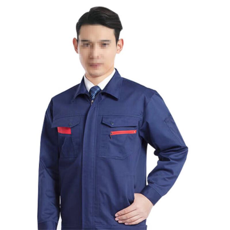 Exsafety JY-M101 Anti-Acid Protective Workwear XXL/180