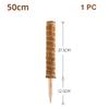 Cross-border Gardening Cocoanut Stick Green Pot Fixed Plant Climbing Cane Flower Support Cocoanut Climbing Cane Moss Rod 1pc