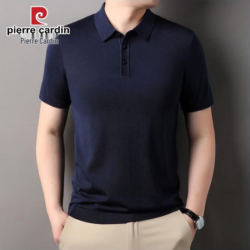 Pierre Cardin Men's Lyocell Short Sleeve Polo Shirt