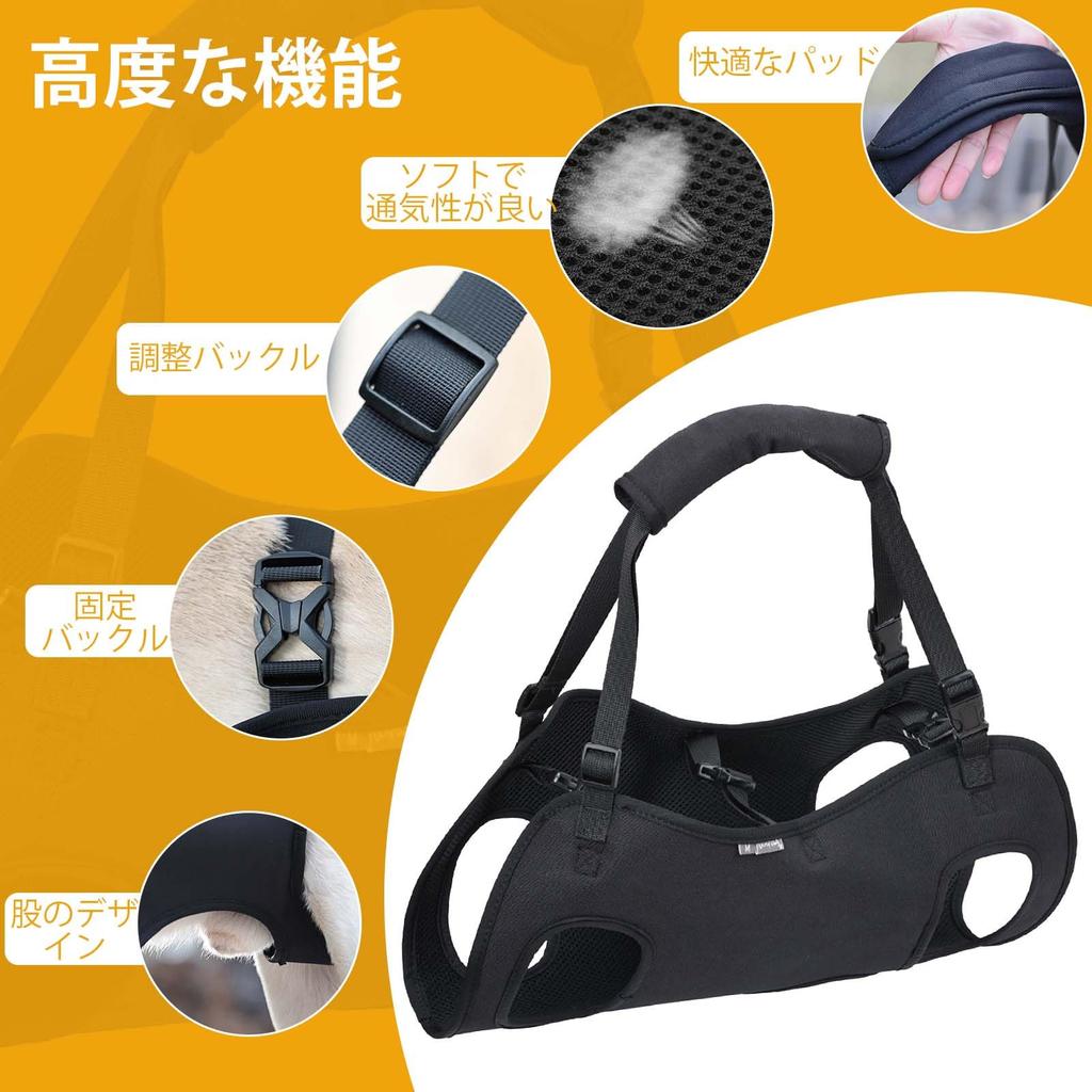 Staircase Dog Lift Dog Lift Pet Support Rehabilitation Sling Lift Adjustable Padded Breathable Strap Dog Lift for Disabled Dogs with Reduced Dog Thick