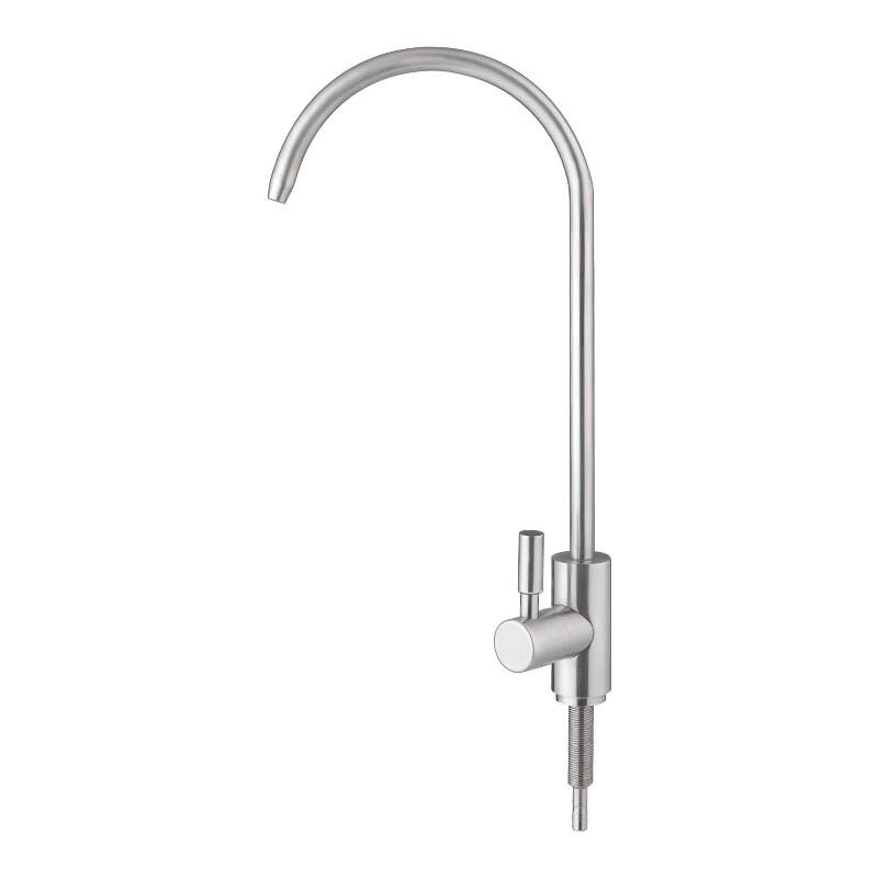 Hibiscus 304 Stainless Steel Gooseneck Water Filter Faucet