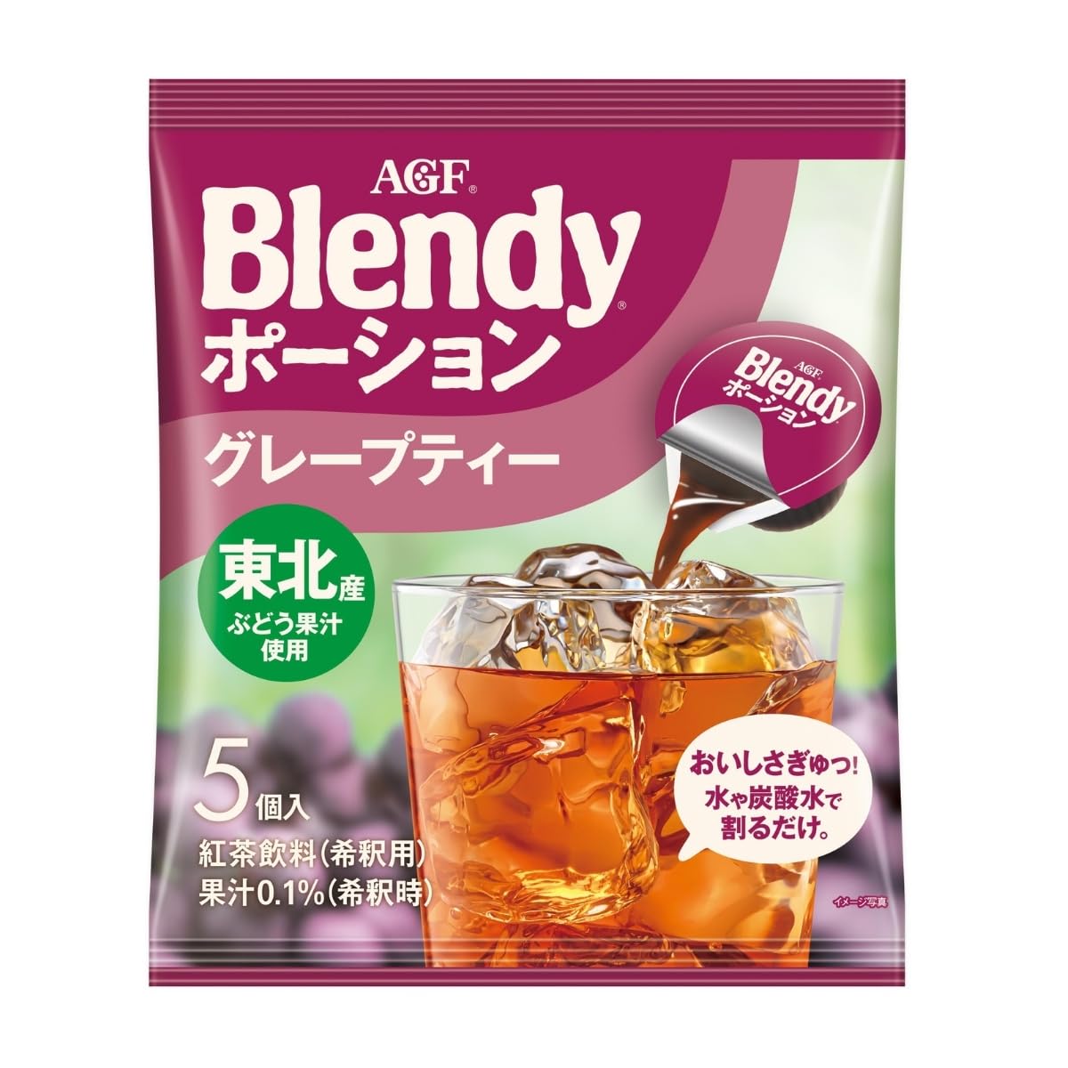 AGF Blendy Portion Grape 5 bags x 12 bags Tea, [Concentrated] [Fruit Tea]