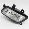 Jiangling Kai Rui N800/N720 Front Fog Light Assembly & Bumper Light