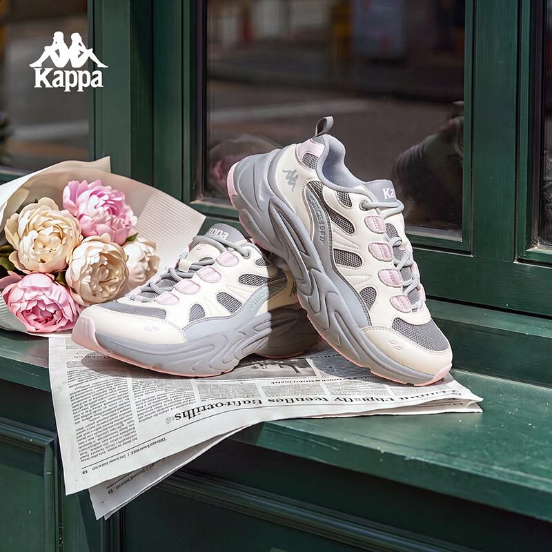 Kappa Women's 2026 Autumn Lightweight Outdoor Shoes