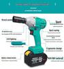 Large Brushless Impact Wrench with Lithium Battery for Scaffolding