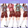 Beer Bavarian Cosplay Costume Set For Women Halloween Party Performance Stage