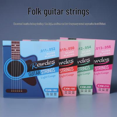 EXM180/190/200/210 Acoustic Guitar String Set for Beginners