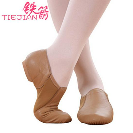 High Top Canvas Jazz & Ballet Dance Shoes for Adults & Children