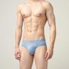 Men's Triangular Underwear Cotton Crotch Breathable Underwear Men's Seamless Triangular Underwear