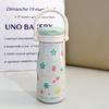 OLOEY Dual-Use Cartoon Insulated Bottle