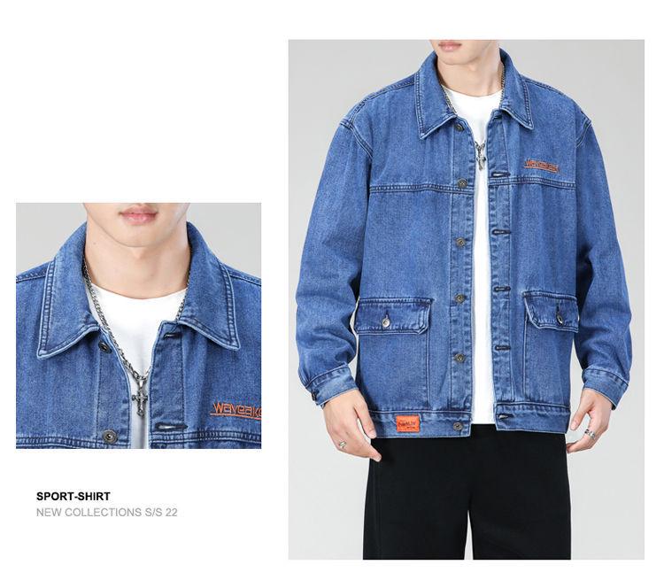 Men's Functional Embroidered Denim Jacket - Autumn/Winter Loose Fit, Japanese Trend, Plus Size Outerwear