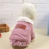 Winter Warm Dog Clothes Cold Weather Dogs Thicken Liners Coat Outdoor Clothing