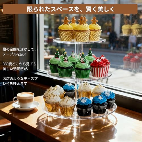 EffiQ-Rate Acrylic Cake Stand, 3-Tier, Afternoon Tea Stand, Figure Base, Display, Storage, Transparent, Birthday Party, Cupcakes, Sweets, Macarons, De