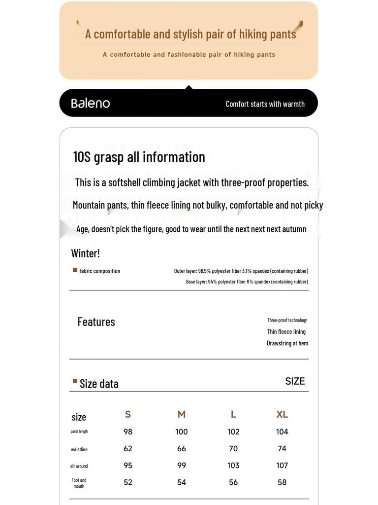 Baleno Women's Winter Softshell Hiking Pants