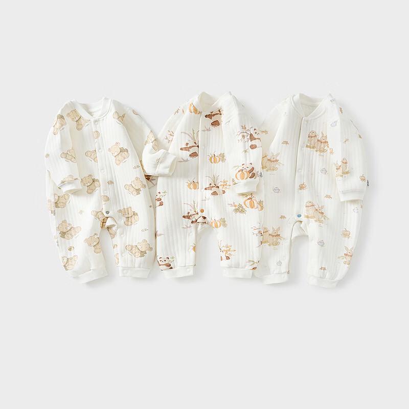 TONGTAI Newborn Pure Cotton Warm Romper 73cm