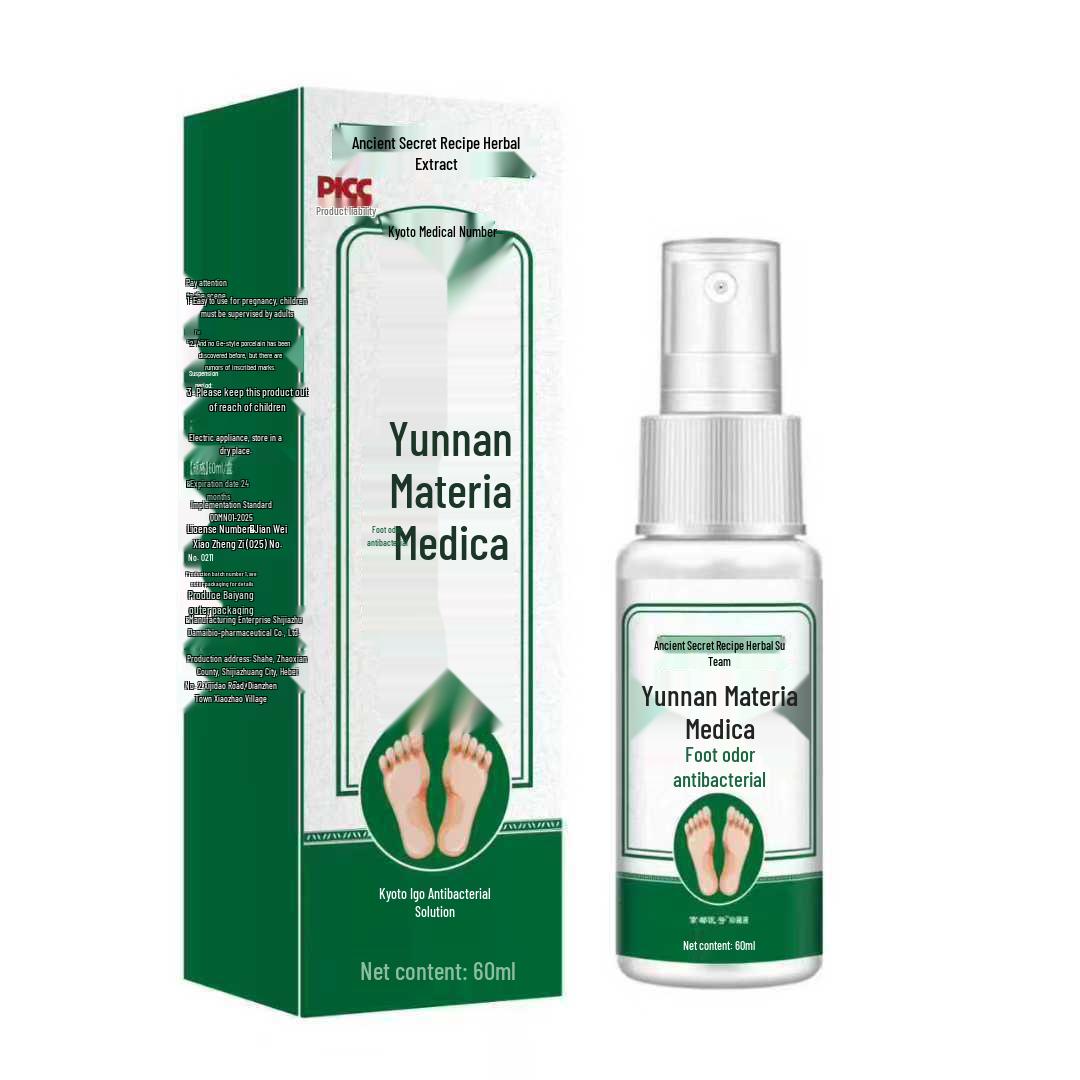 Yunnan Ben Cao Odor-Inhibiting Antibacterial Foot Spray - In Stock, Fast Shipping