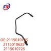 Mercedes W211 Ventilation Pipe - Models 2115010125, 2115010625, 2115010725