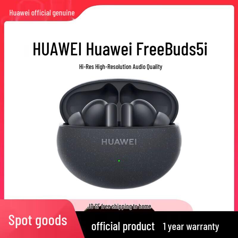 Huawei FreeBuds 5i True Wireless Noise-Cancelling Earbuds