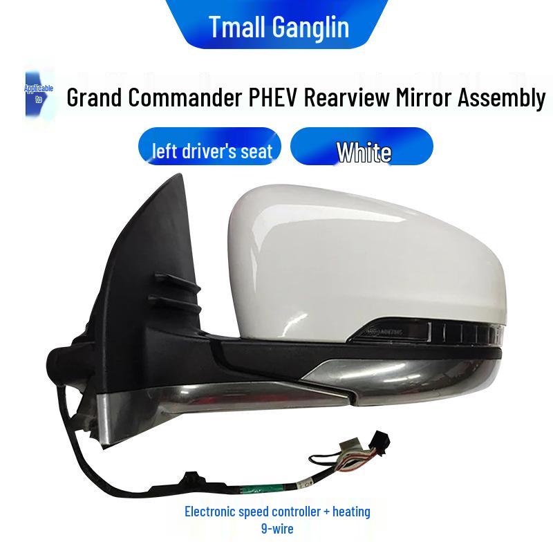 Hodí se pro JEEP Grand Commander 18-22 Sestava zpětného zrcátka, Levé a pravé boční zpětné zrcátko Zrcátko