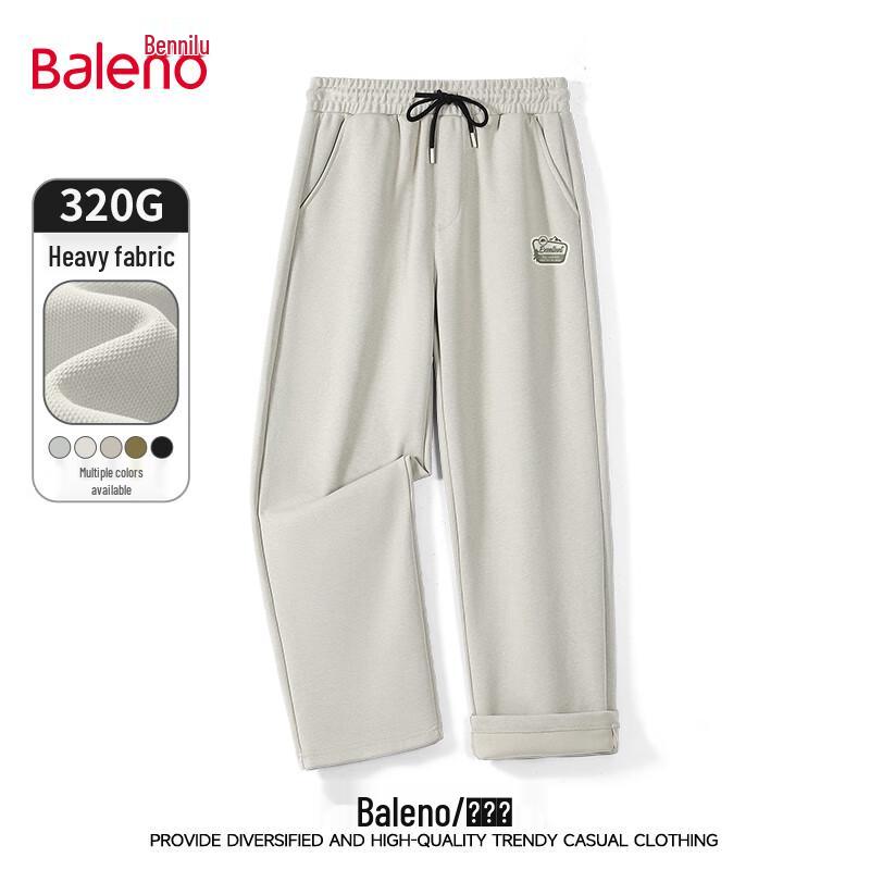 Baleno Men's American Retro Wide-Leg Straight Casual Pants