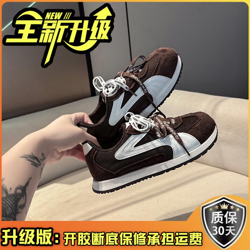 Scarpe da allenamento morale sportive comode con lacci e testa grande in abbinamento di colore, da donna, autunno e inverno, moda retrò versatile con fondo piatto traspirante casu