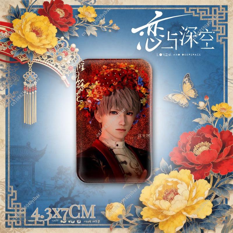 Love and Deepspace Sylus Xavier Zayne Rafayel Caleb Chinese Flower Hairpin 4.3*7CM Rectangular Badge Shiny Brooch Backpack Pin