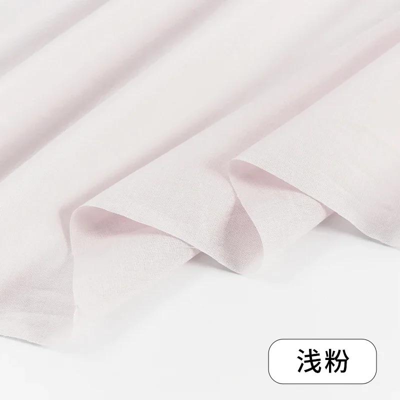 145x50/200cm Soft Breathable Pure Cotton Woven Gauze Fabric For Skirt Lining, Sun Protection Clothing Shirt Handmade DIY Fabric