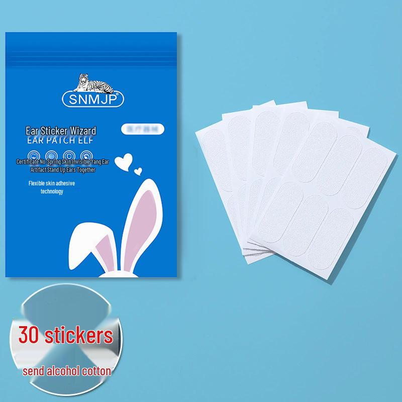 Douyin Elf Ear Correction Stickers for Photo Shaping: Enhance Protruding Ears, Make Big Face Appear Smaller