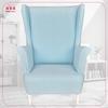 Wing Chair MAX with Footstool Scandinavian Family Furniture Pastel Blue