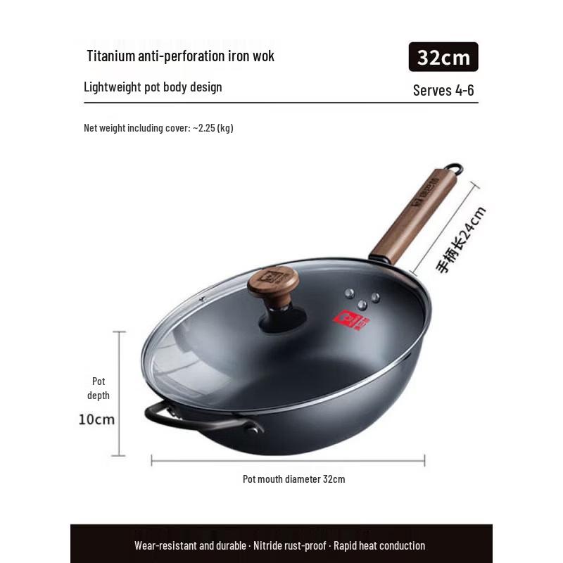 

KOBACH 32cm Titanium Non-stick Iron Wok