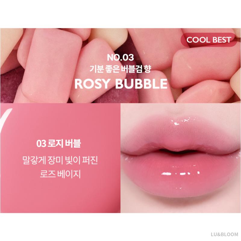 VIDIVICI Peptide Butter Tint Balm 12g (LE SSERAFIM KAZUHA's Pick) (+Free gift)