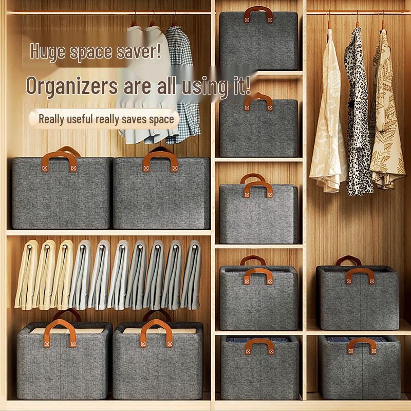 Foldable Cationic Fabric Storage Box - Steel Frame, Handheld, Ideal for Bedroom & Home Organization.