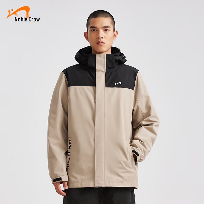 Guirenniao 3-in-1 Down Liner Storm Jacket