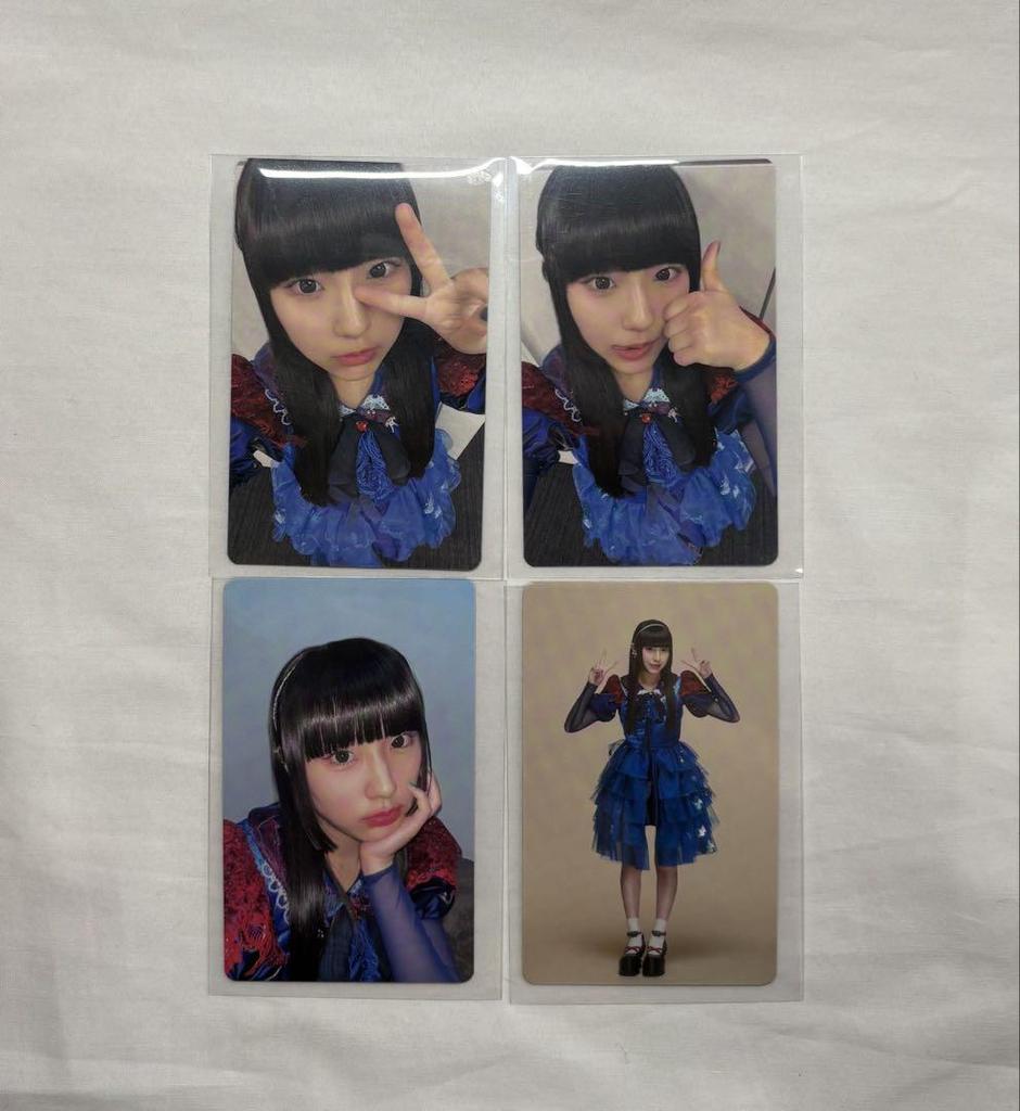 [USED] Phantom Theta Hyakka Trading Card