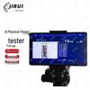 Jirui AI Physical Fitness Assessment System