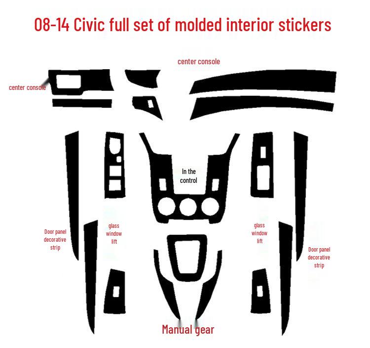 Carbon Fiber Interior Sticker for 08-14 City Model: Center Console Decoration Film