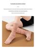 Gradient Five-Toe Non-Slip Yoga Socks - Women's Fitness & Pilates Slouch Cotton Calf Socks