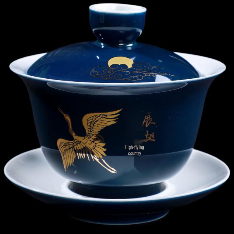 Shangqi Celadon Glazed Porcelain Sancai Gaiwan